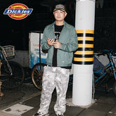 Dickies American workwear jacket unisex Lincoln green polyester cotton blend easy to clean long sleeved jacket