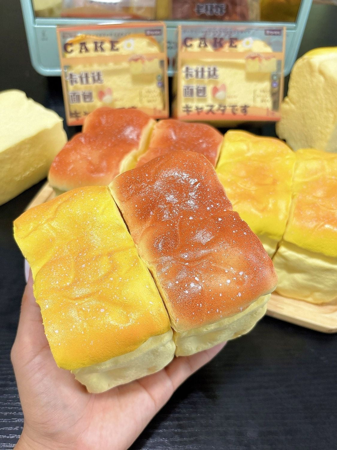Custard Bread Slow Rising Squishy Stress Relief Decompression Toy
