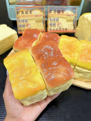 Custard Bread Slow Rising Squishy Stress Relief Decompression Toy