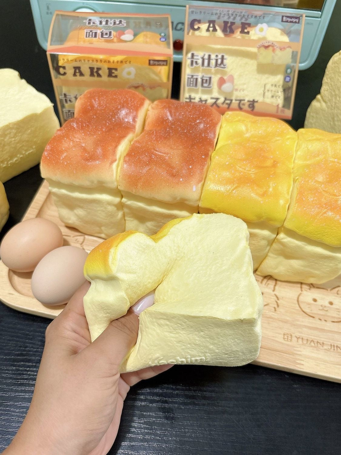 Custard Bread Slow Rising Squishy Stress Relief Decompression Toy