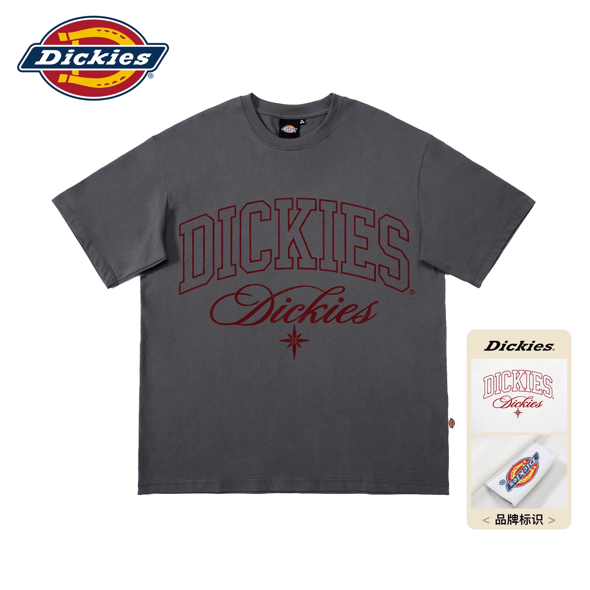 Dickies Cool Summer Pure Cotton Half Sleeve Casual T-shirt Men's Trendy Brand American Loose Versatile Short Sleeve Top M