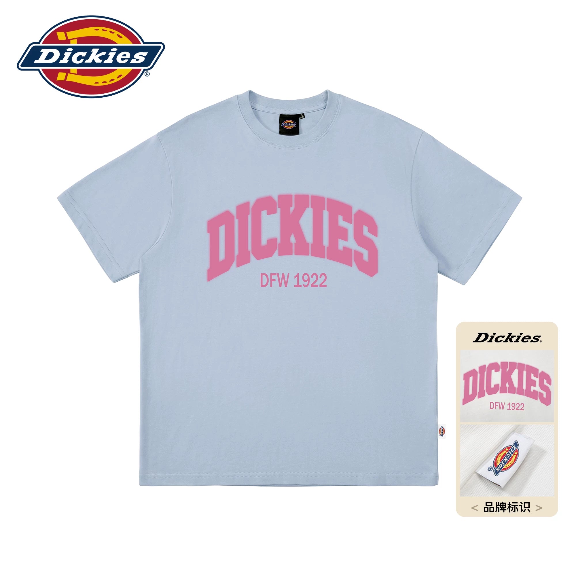 Dickies Cool American Trendy Brand Casual Short sleeved T-shirt for Men's Summer Round Neck Hooded Loose Half Sleeve Top M