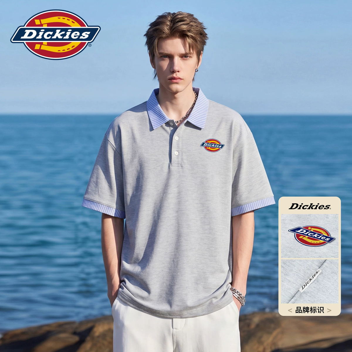 Dickies Emperor Cool Suitable Stripe Splicing Collar Short Sleeve Polo Top Men's Summer Loose Half Sleeve T-shirt M