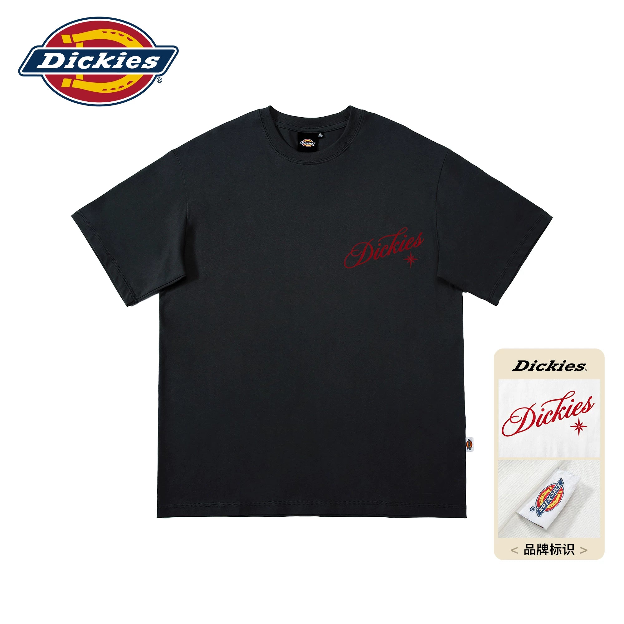Dickies Cool Trendy Brand Heavy Short Sleeve T-shirt for Men in Summer, Pure Cotton Round Neck Loose Casual Half Sleeve Top M