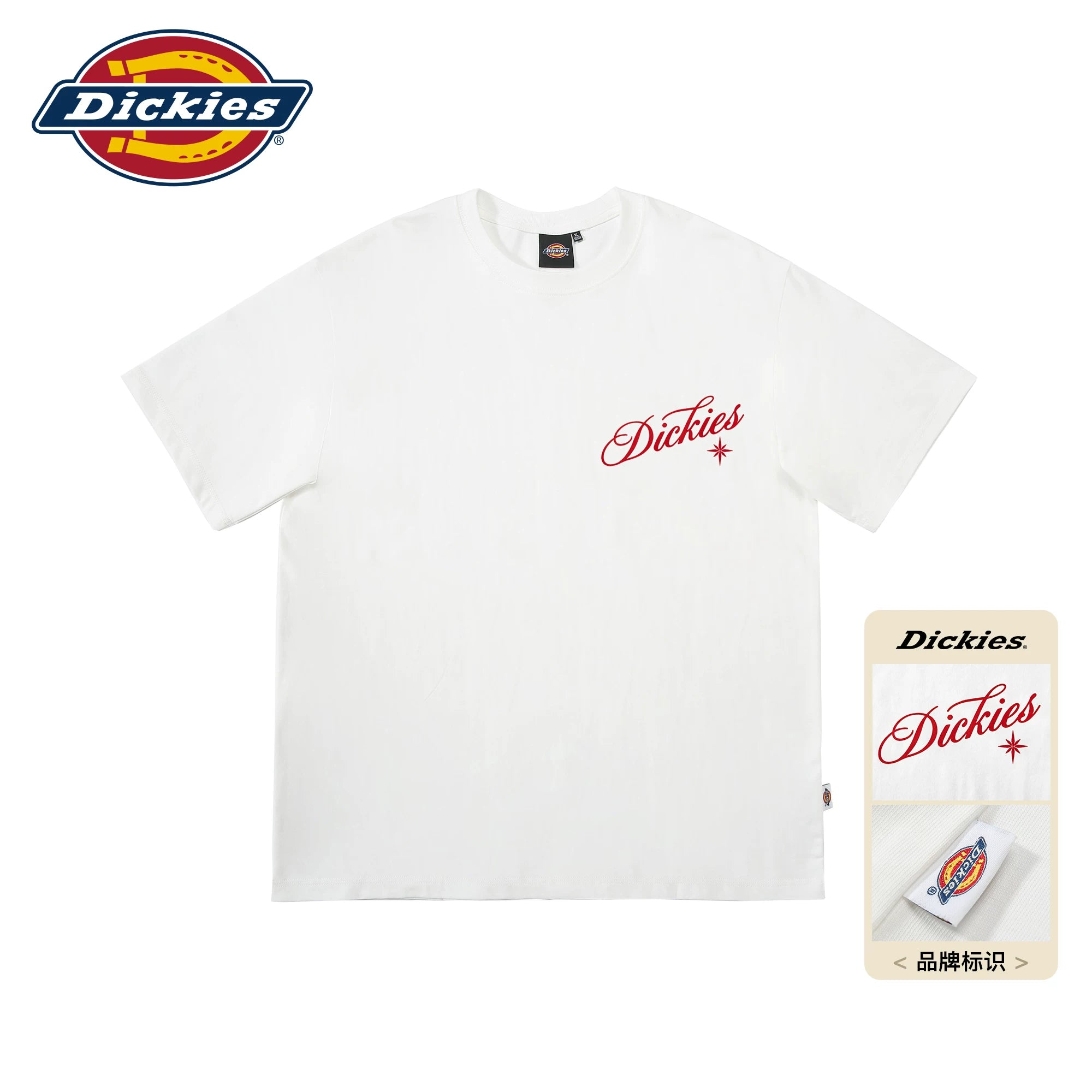 Dickies Cool Trendy Brand Heavy Short Sleeve T-shirt for Men in Summer, Pure Cotton Round Neck Loose Casual Half Sleeve Top M