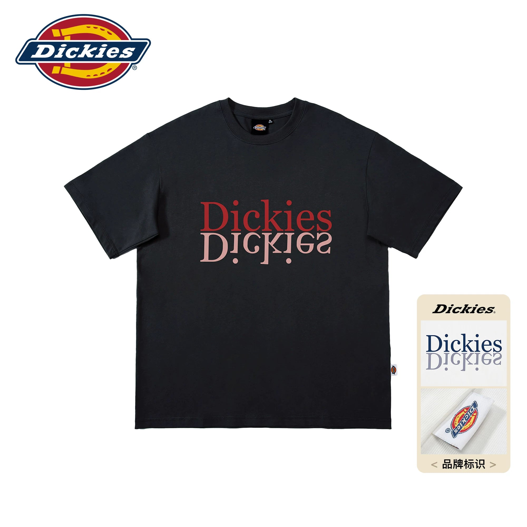 Dickies Emperor Cool Suitable Double layered Color Overlapping Short sleeved T-shirt Men's Summer Cotton Loose Round Neck Half Sleeve Top M