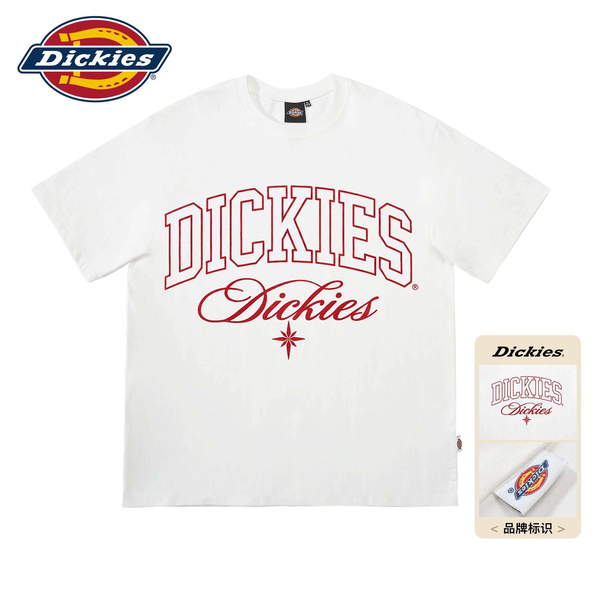 Dickies Cool Summer Pure Cotton Half Sleeve Casual T-shirt Men's Trendy Brand American Loose Versatile Short Sleeve Top M