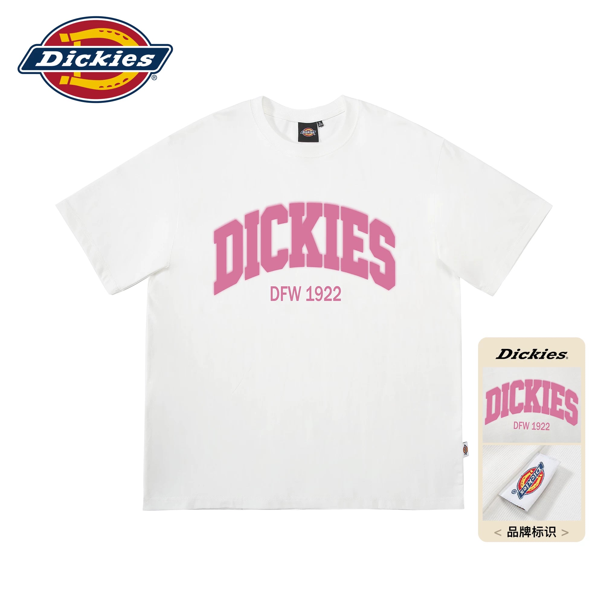 Dickies Cool American Trendy Brand Casual Short sleeved T-shirt for Men's Summer Round Neck Hooded Loose Half Sleeve Top M