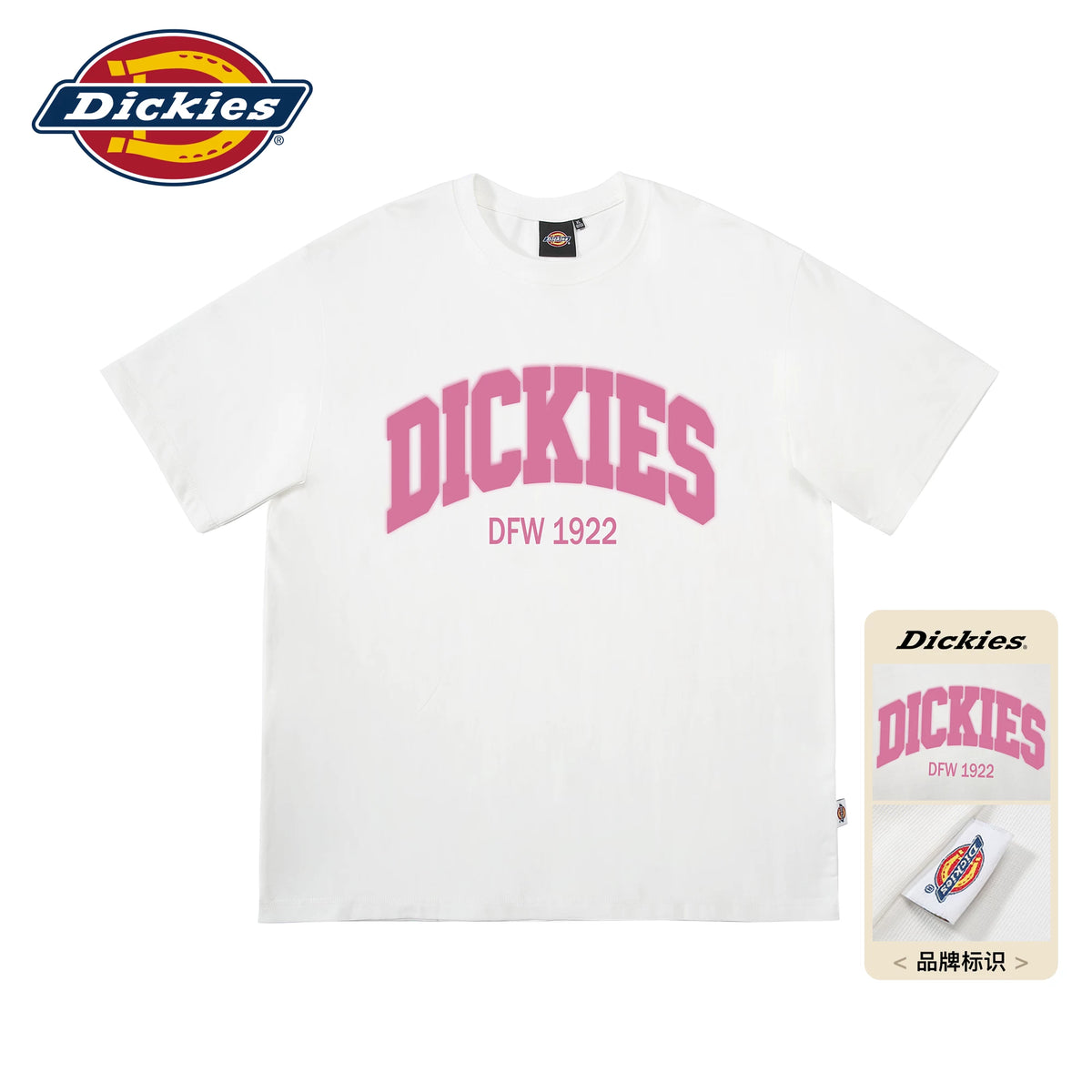 Dickies Cool American Trendy Brand Casual Short sleeved T-shirt for Men's Summer Round Neck Hooded Loose Half Sleeve Top M