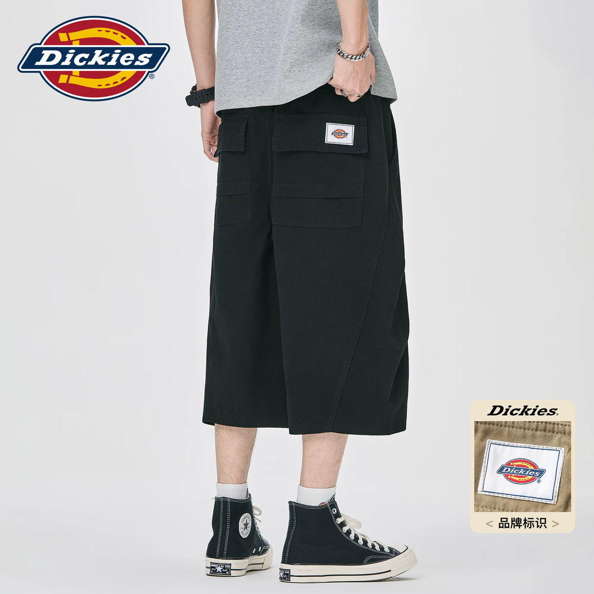 Dickies Cool American Trendy Brand Seven Point Pants for Men Summer Black Pure Cotton Loose Wide Leg Casual Middle Pants M