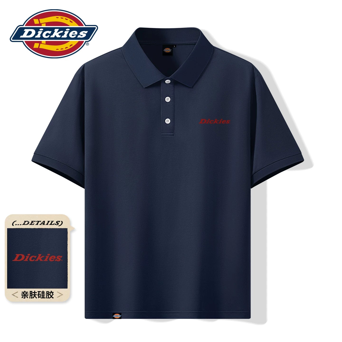 Dickies Mulberry Silk Polo Shirt Men's 26 New Summer High End Collar Short Sleeve Ice Silk Breathable Collar T-shirt A