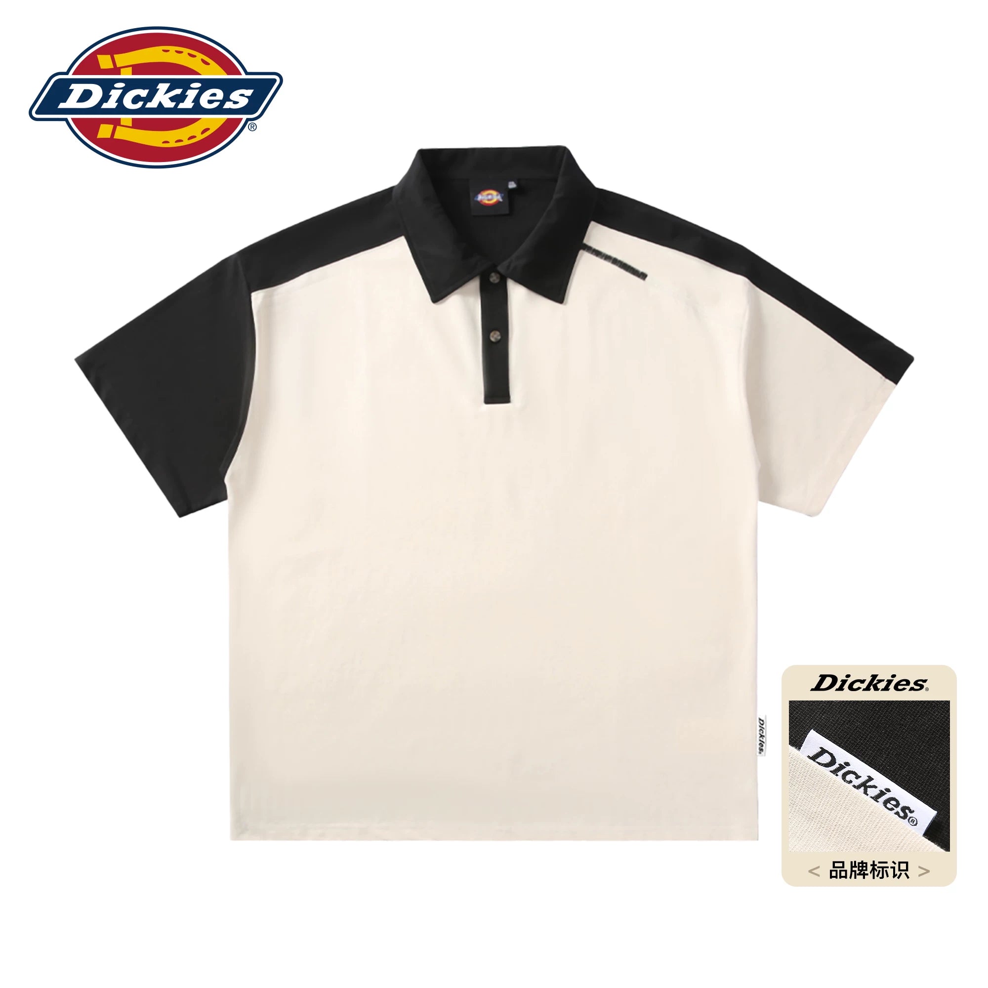 Dickies Cool Color Matching Short Sleeve Polo Shirt for Men's Summer Versatile Commuting Casual Half Sleeve Loose Top M