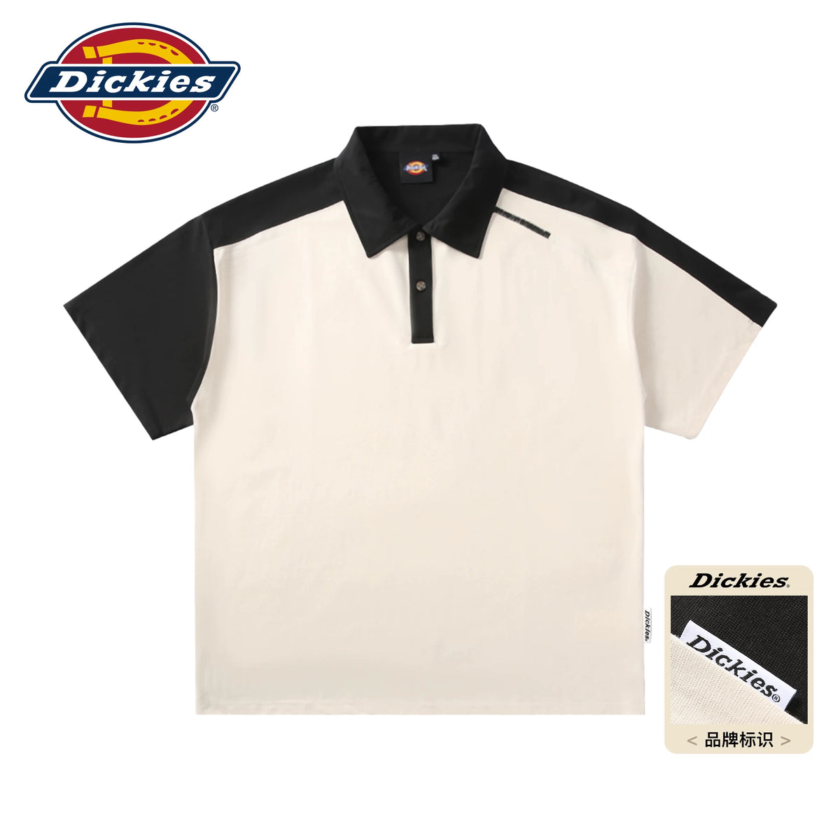 Dickies Cool Color Matching Short Sleeve Polo Shirt for Men's Summer Versatile Commuting Casual Half Sleeve Loose Top M
