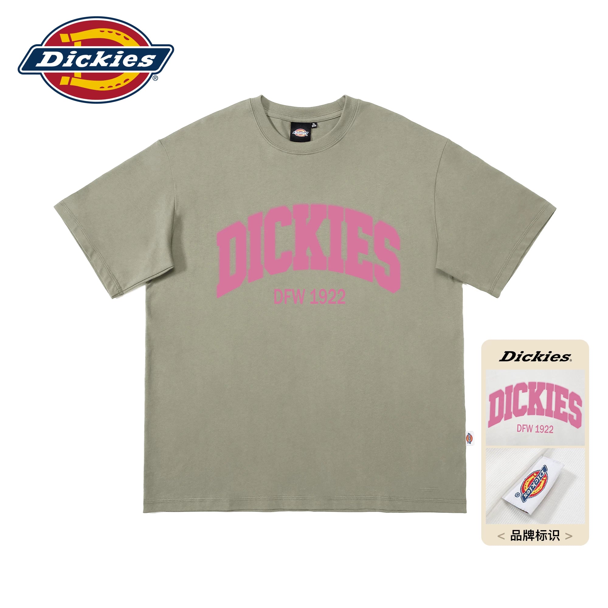 Dickies Cool American Trendy Brand Casual Short sleeved T-shirt for Men's Summer Round Neck Hooded Loose Half Sleeve Top M