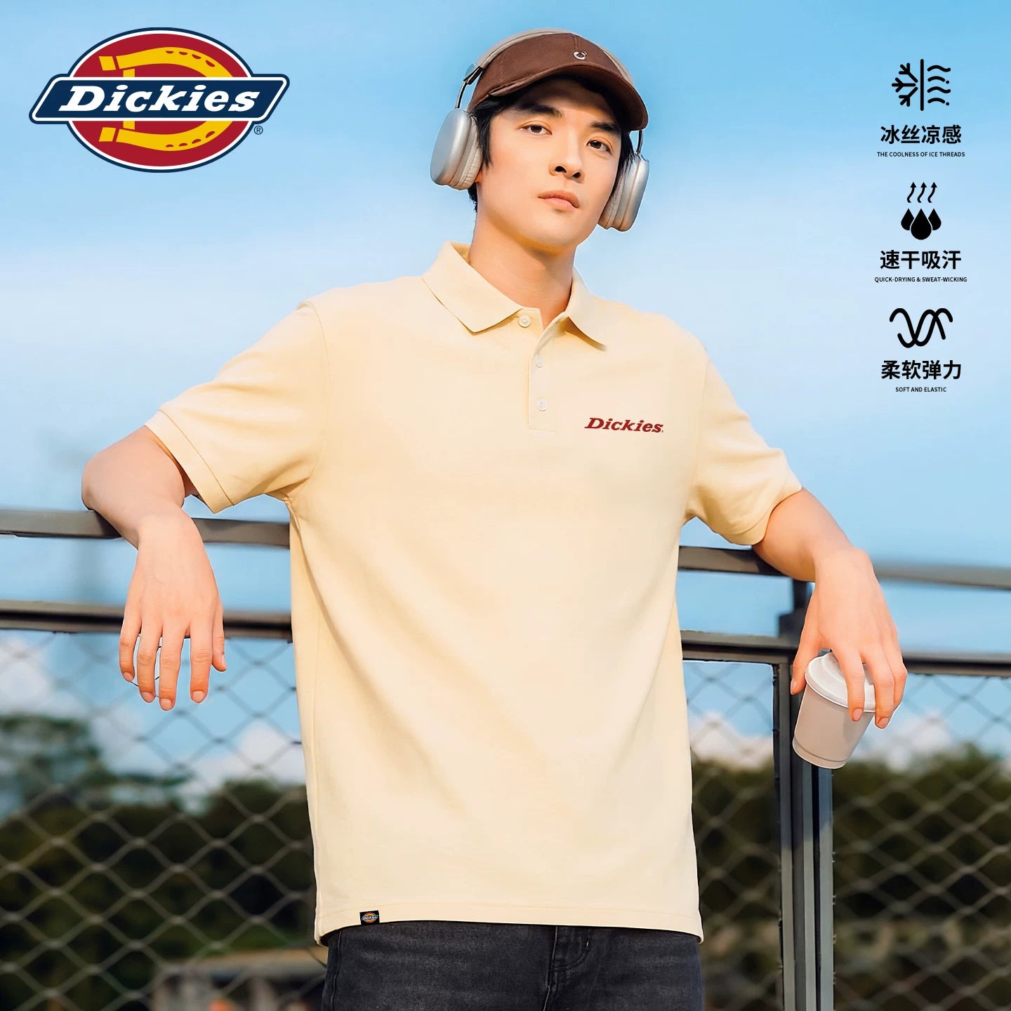 Dickies Mulberry Silk Polo Shirt Men's 26 New Summer High End Collar Short Sleeve Ice Silk Breathable Collar T-shirt A