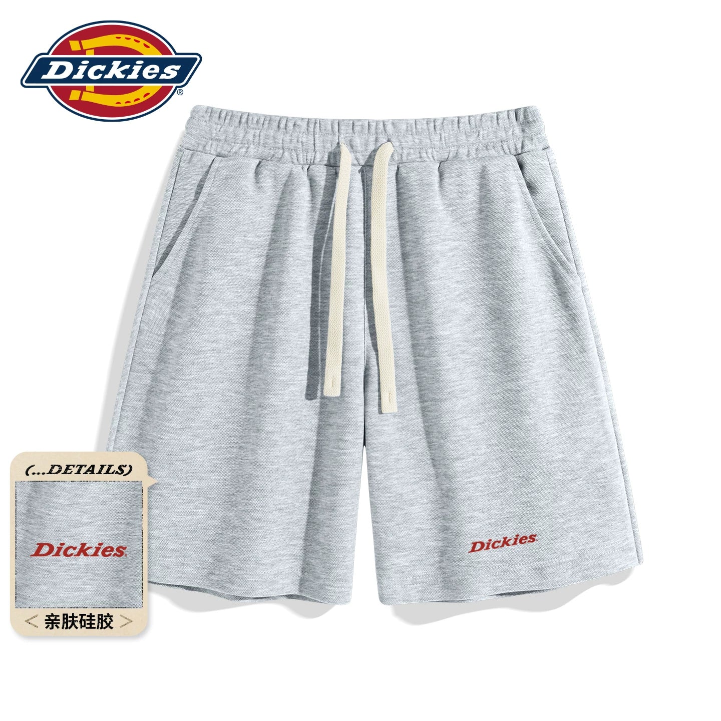 Dickies shorts men's 2026 new summer thin style men's loose casual basketball pants five quarter sports pants A