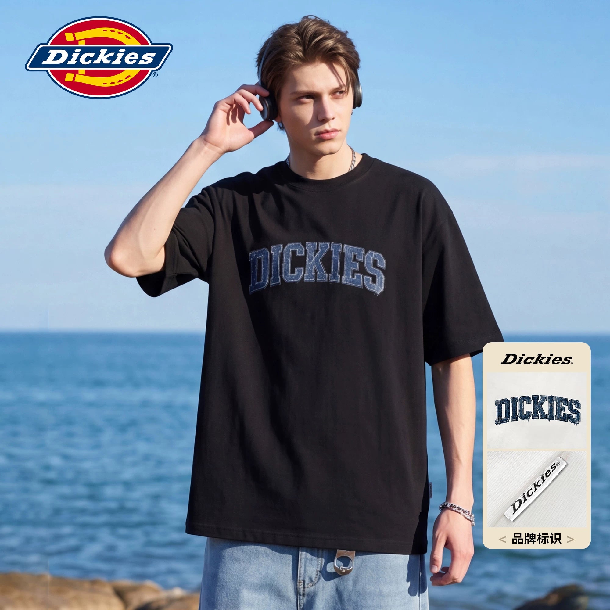 Dickies casual letter printed short sleeved T-shirt for men's summer loose round neck pure cotton half sleeved top M