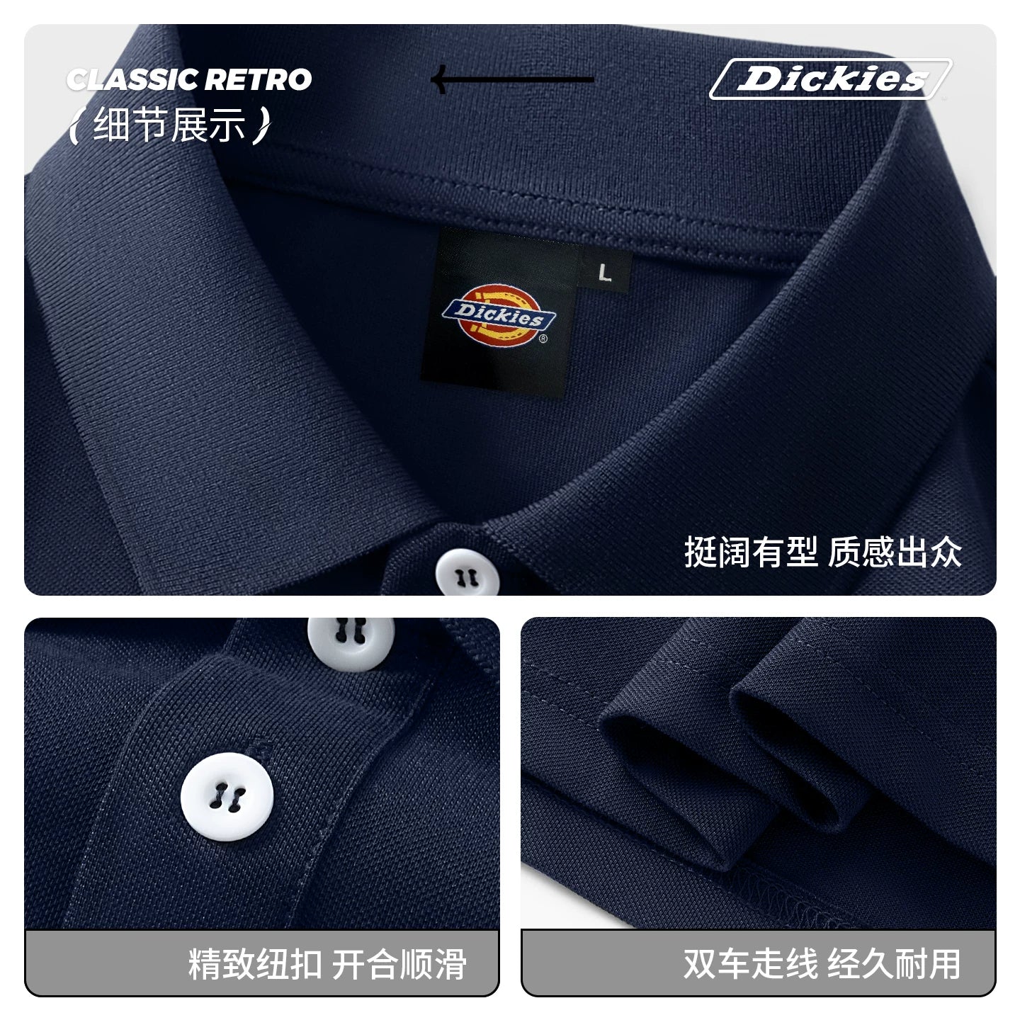 Dickies Men's Polo Shirt Short Sleeve 2026 Summer Light Business Mulberry Silk Ice Silk Cool Feel Breathable Collar T-shirt A