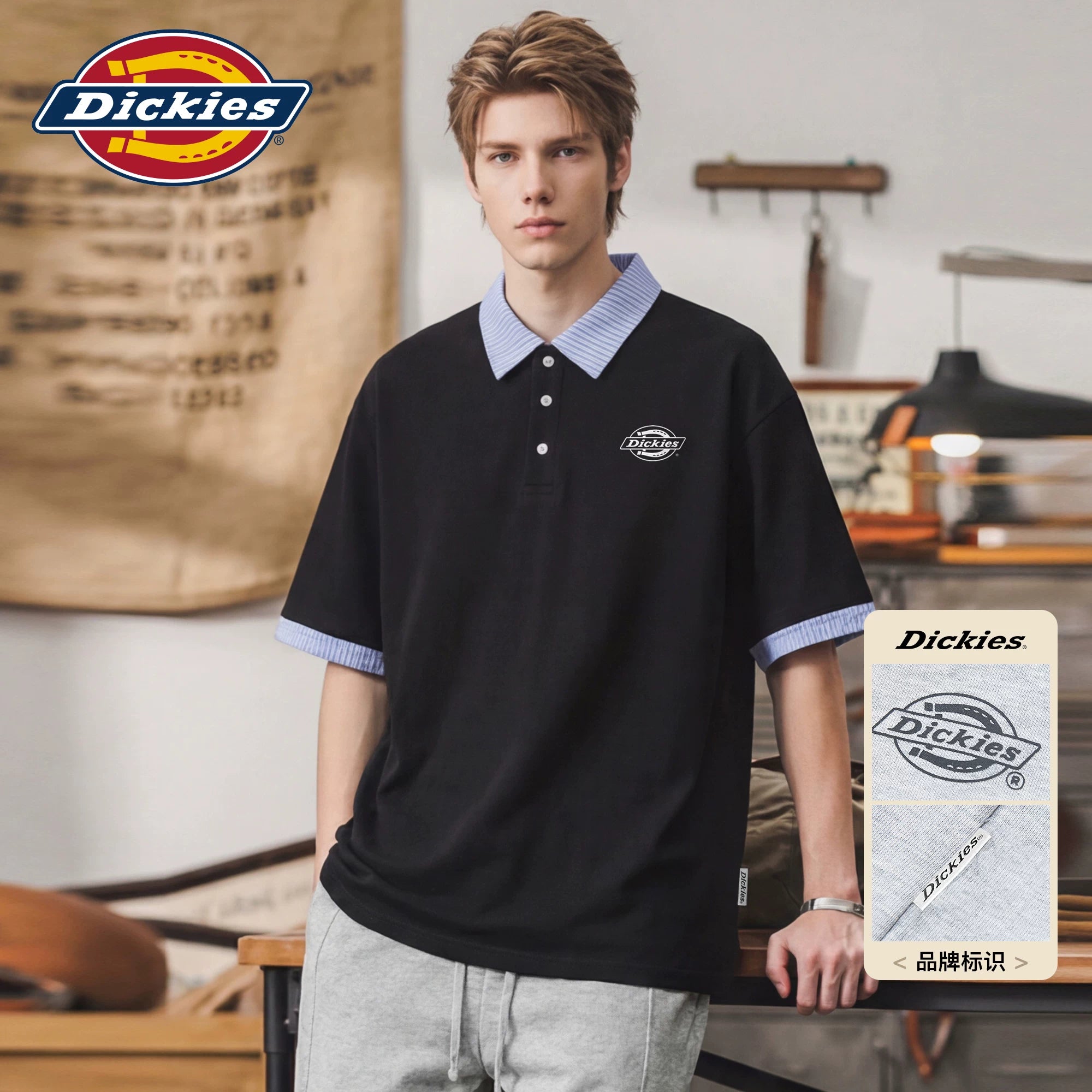 Dickies Emperor Cool Suitable Stripe Splicing Collar Short Sleeve Polo Shirt Men's Summer Casual Half Sleeve T-shirt Top M
