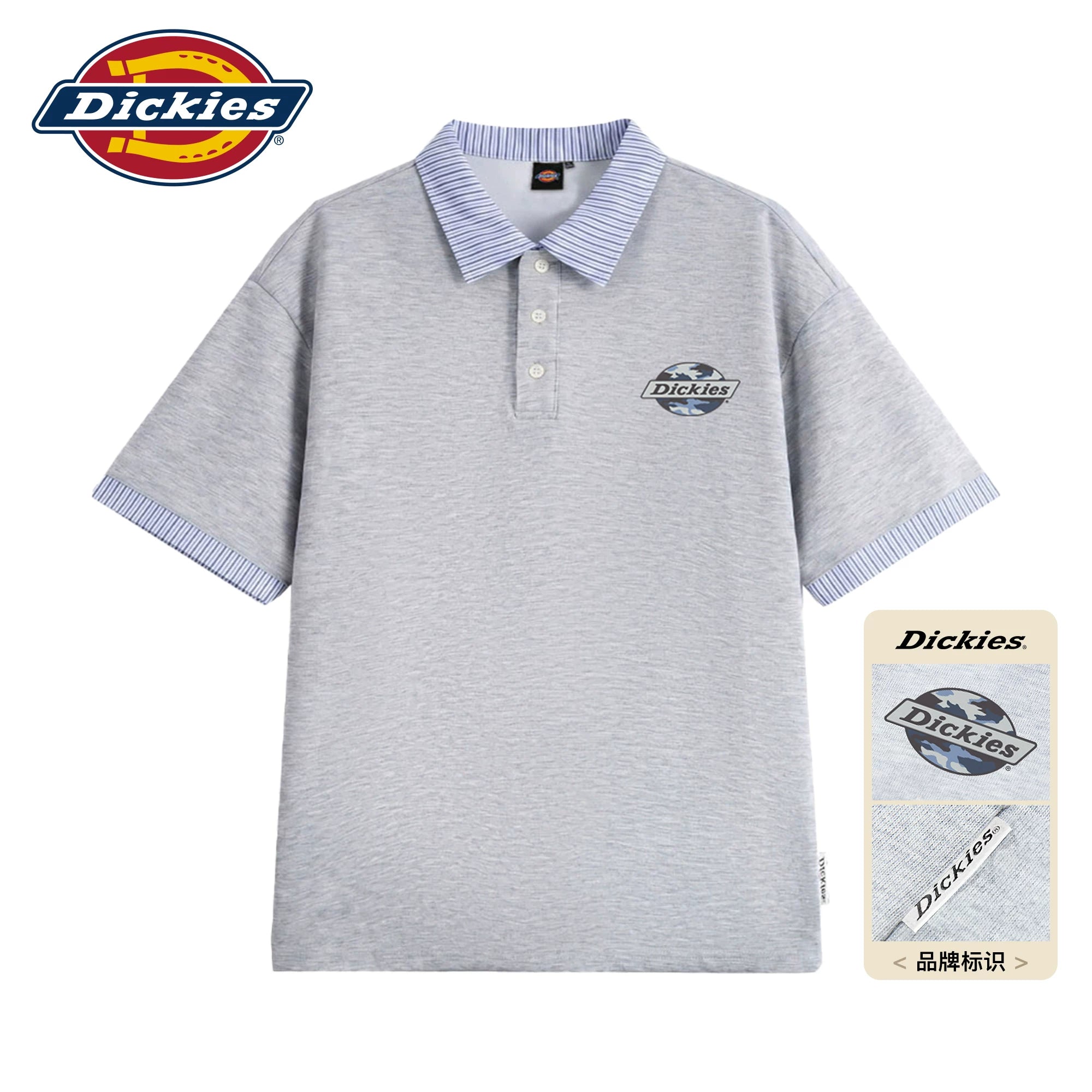 Dickies帝酷适拼接短袖POLO衫男士夏季复古条纹宽松半袖休闲上衣M