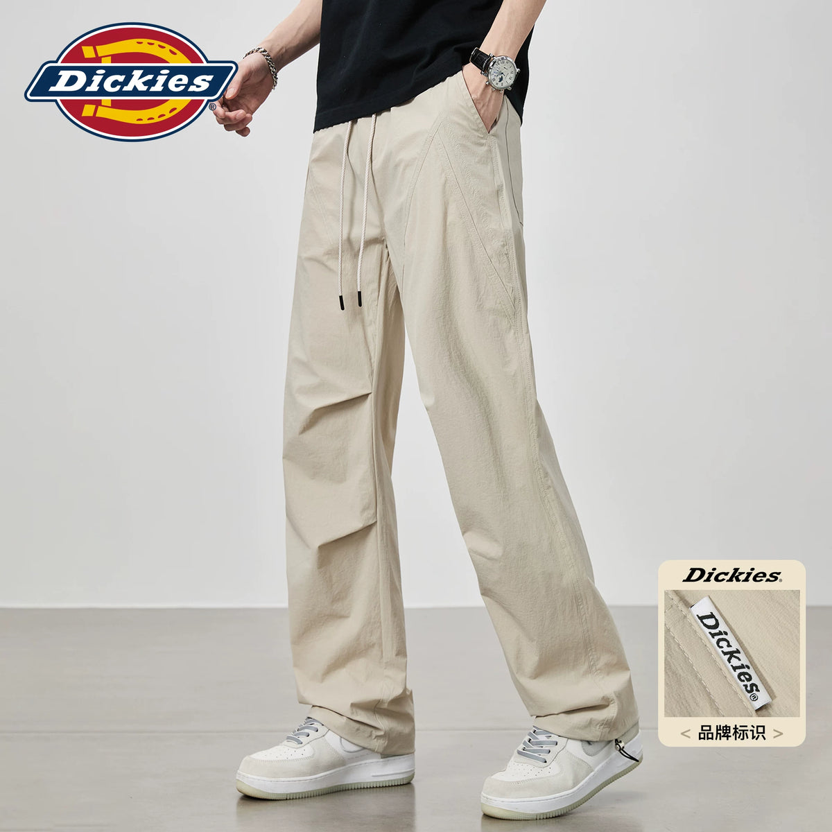 Dickies Emperor Cool Bending Knife Wrinkle Casual Pants for Men in Summer, Thin, Trendy, Loose, Straight, Wide Leg, Long Pants M