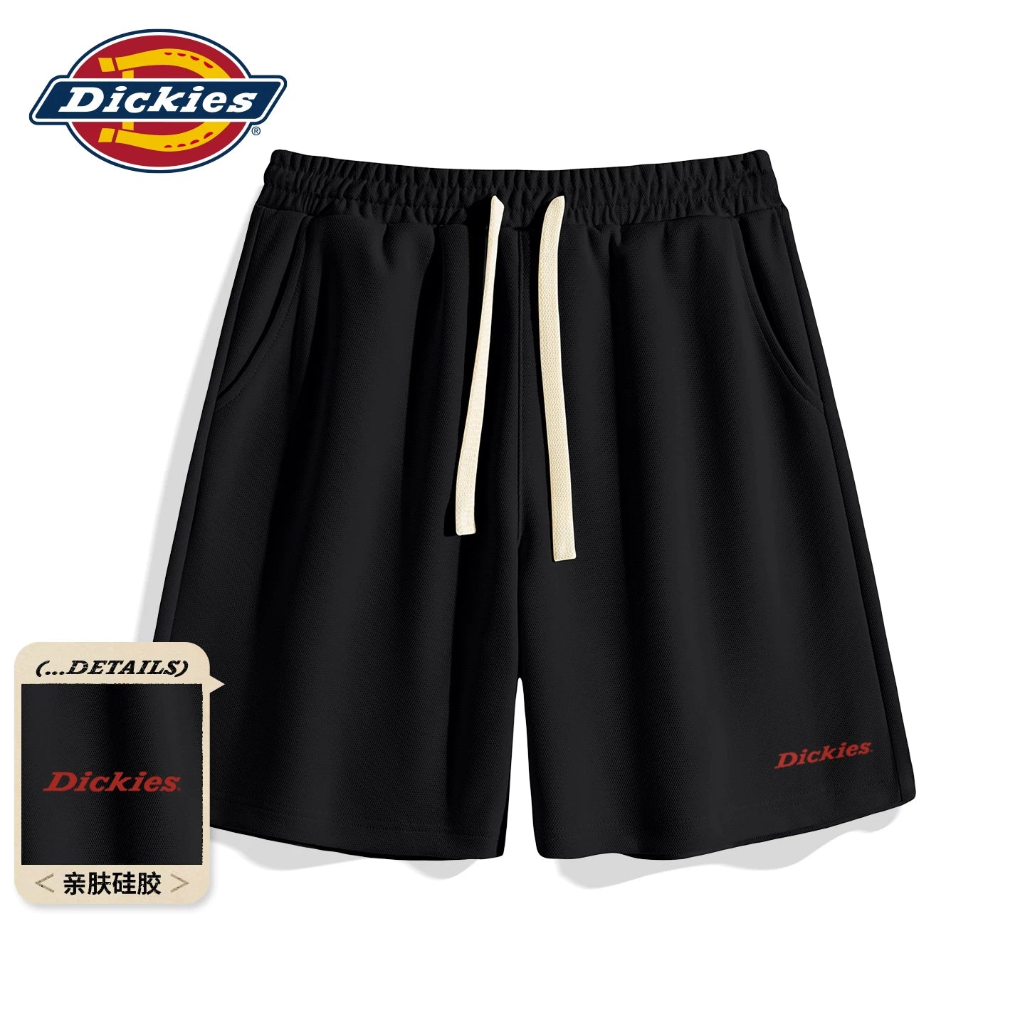 Dickies shorts men's 2026 new summer thin style men's loose casual basketball pants five quarter sports pants A