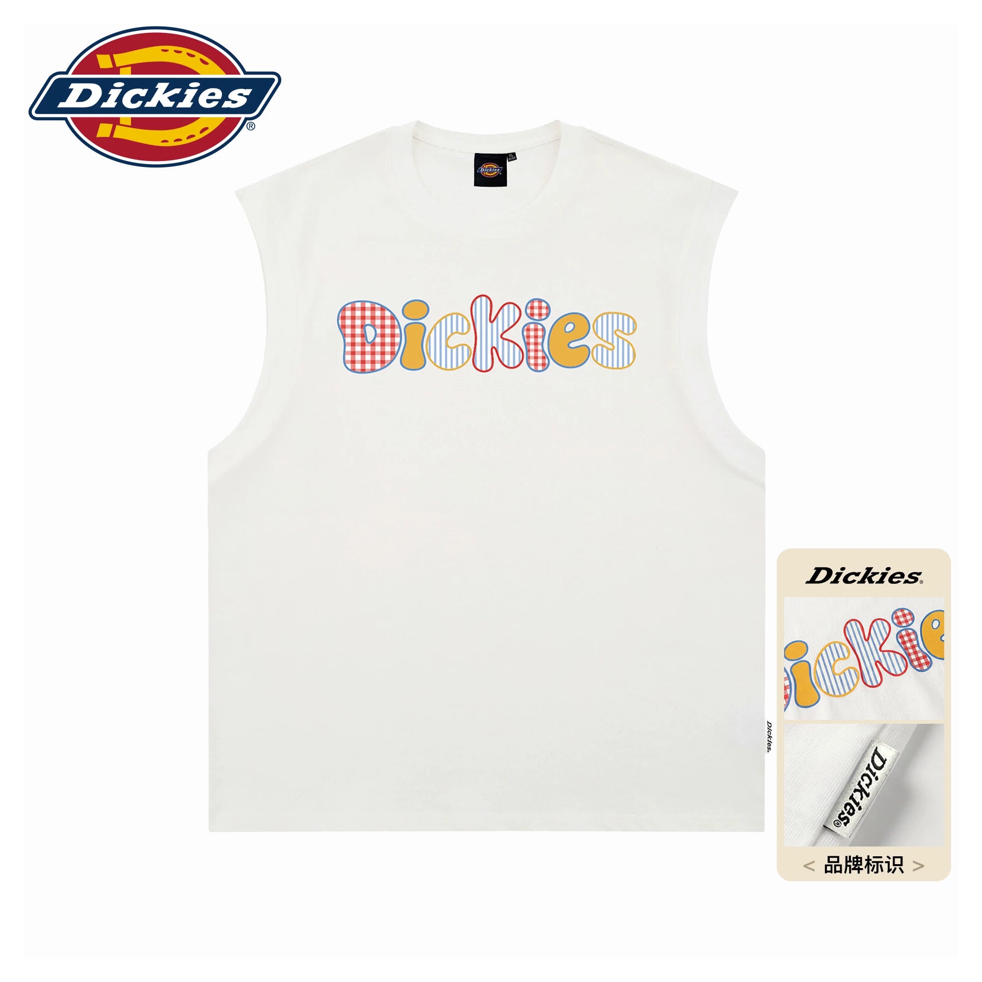 Dickies Emperor Cool Dopamine Printed Tank Top Men's Summer Thin Wear Off Shoulder Sleeveless T-shirt M