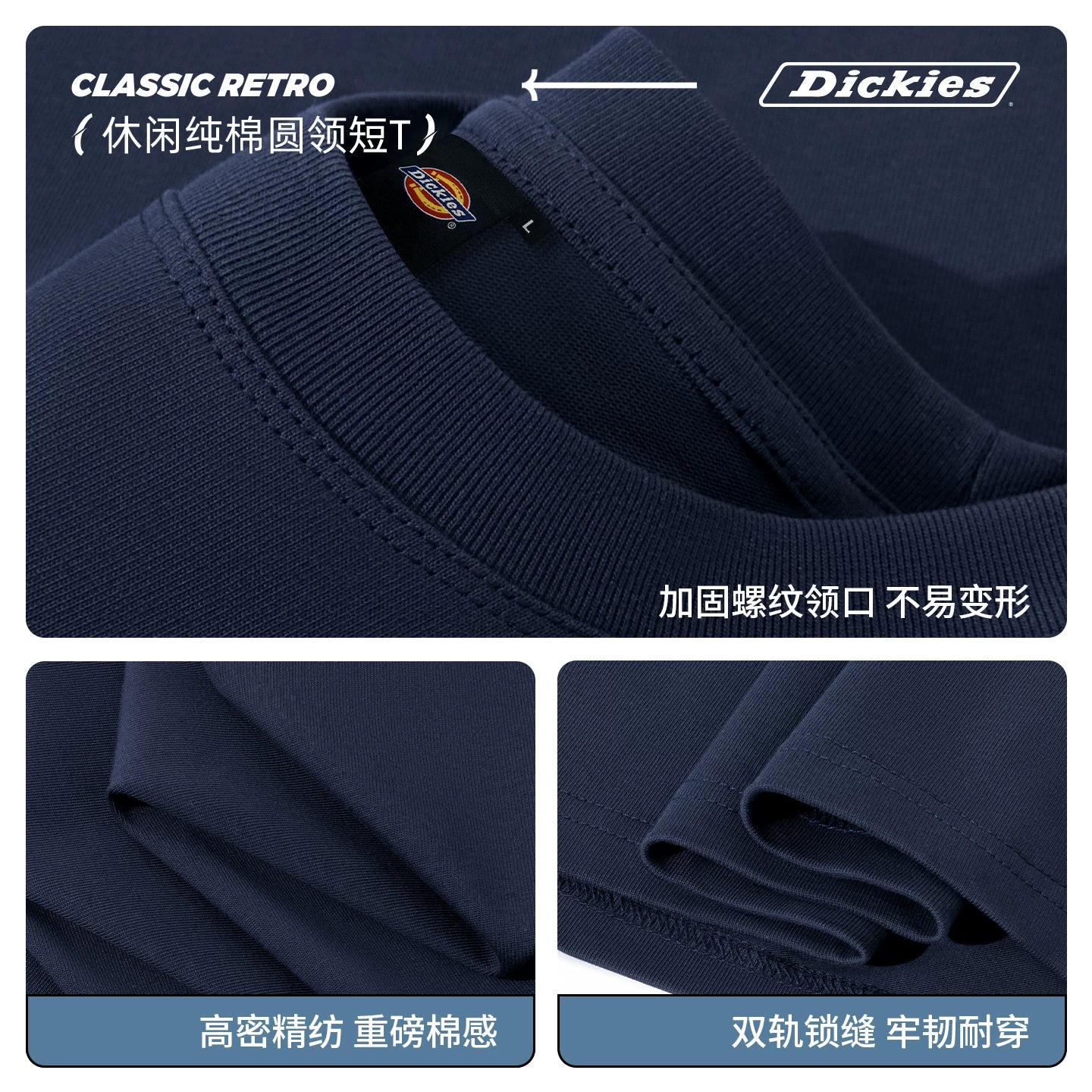 Dickies short sleeved men's 2026 new style American retro high-quality classic logo men's summer T-shirt A