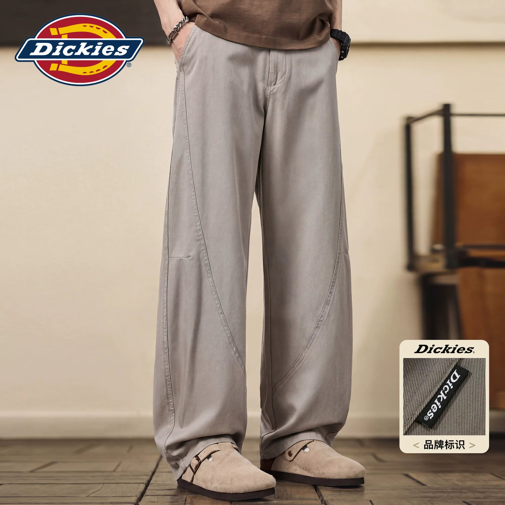 Diesel Dickies Emperor Cool Bending Knife Casual Pants Men's Summer Trendy Brand Loose Straight Leg Wide Leg Pants M