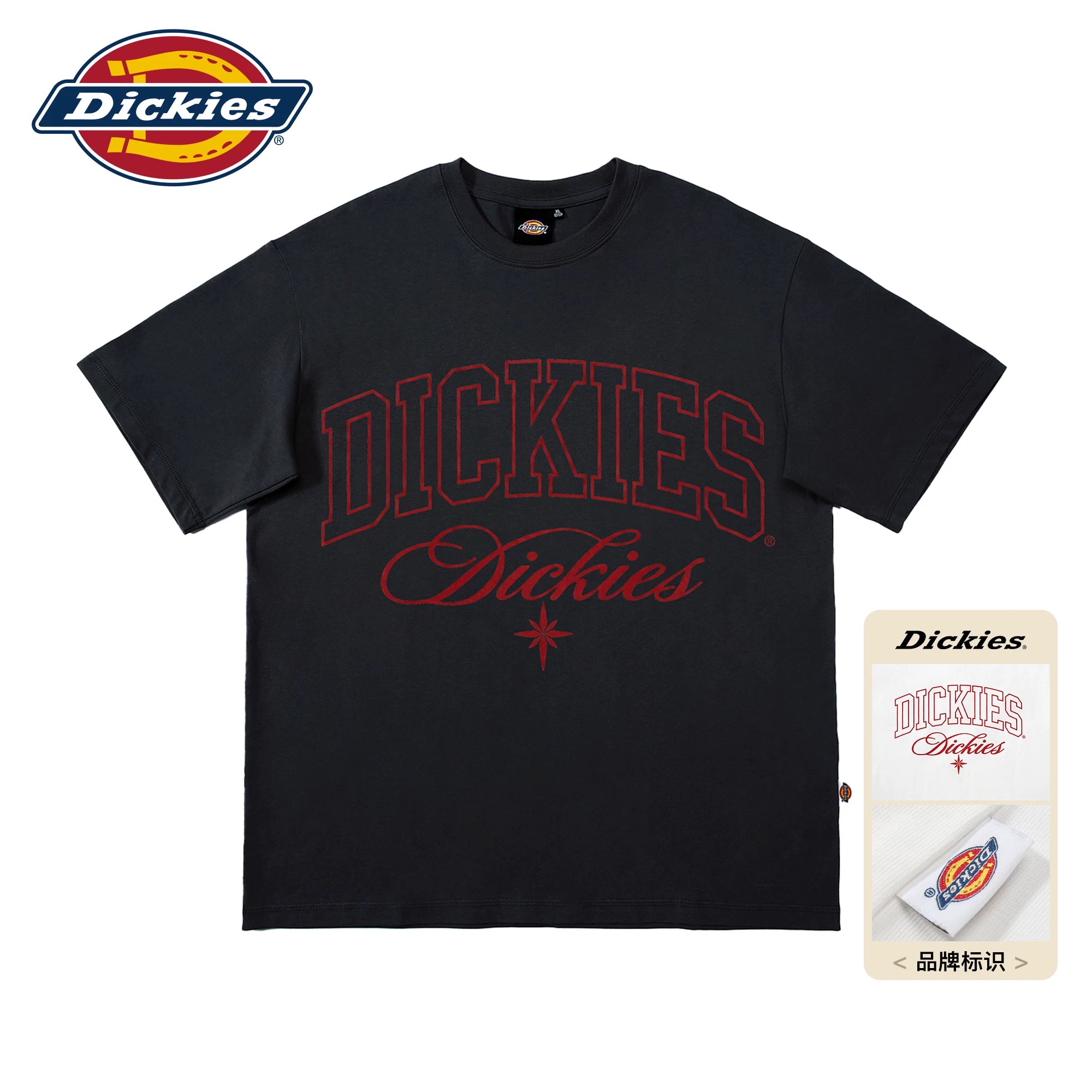 Dickies Cool Summer Pure Cotton Half Sleeve Casual T-shirt Men's Trendy Brand American Loose Versatile Short Sleeve Top M