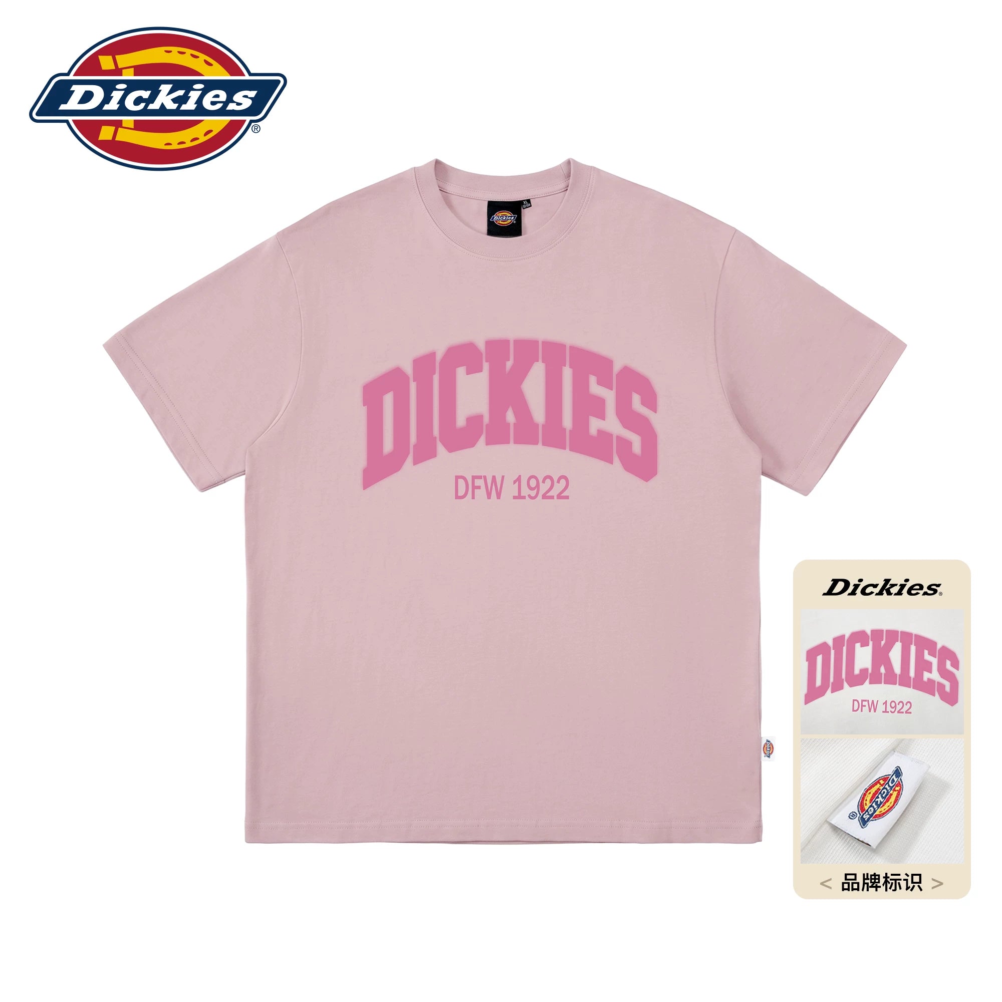 Dickies Cool American Trendy Brand Casual Short sleeved T-shirt for Men's Summer Round Neck Hooded Loose Half Sleeve Top M