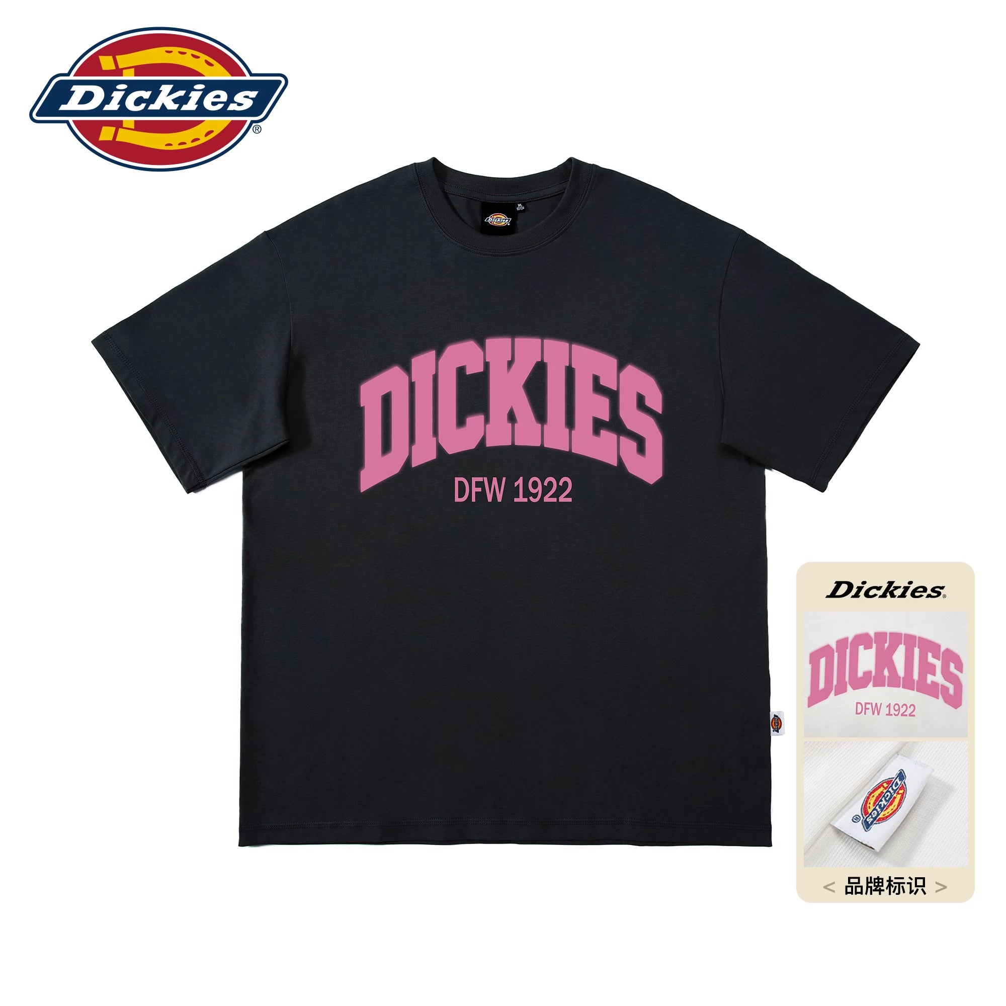 Dickies Cool American Trendy Brand Casual Short sleeved T-shirt for Men's Summer Round Neck Hooded Loose Half Sleeve Top M