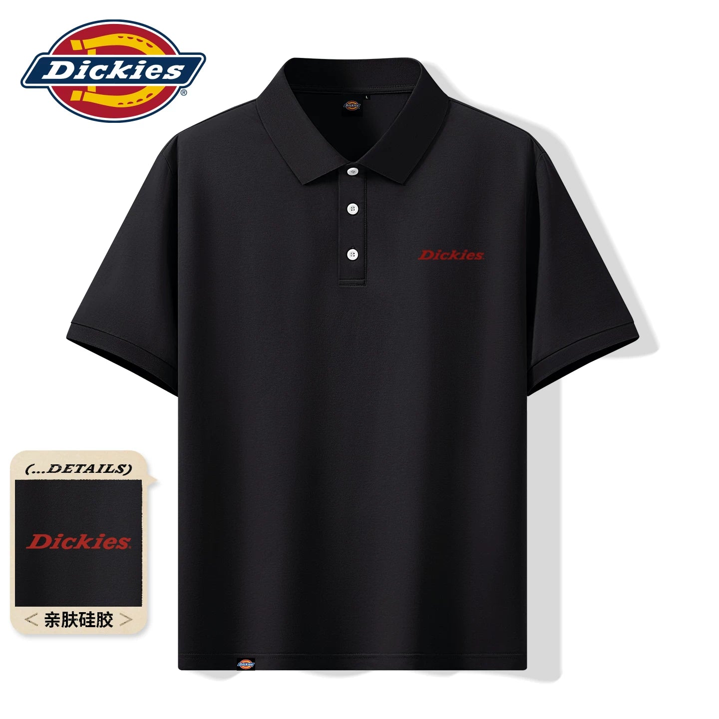 Dickies Mulberry Silk Polo Shirt Men's 26 New Summer High End Collar Short Sleeve Ice Silk Breathable Collar T-shirt A
