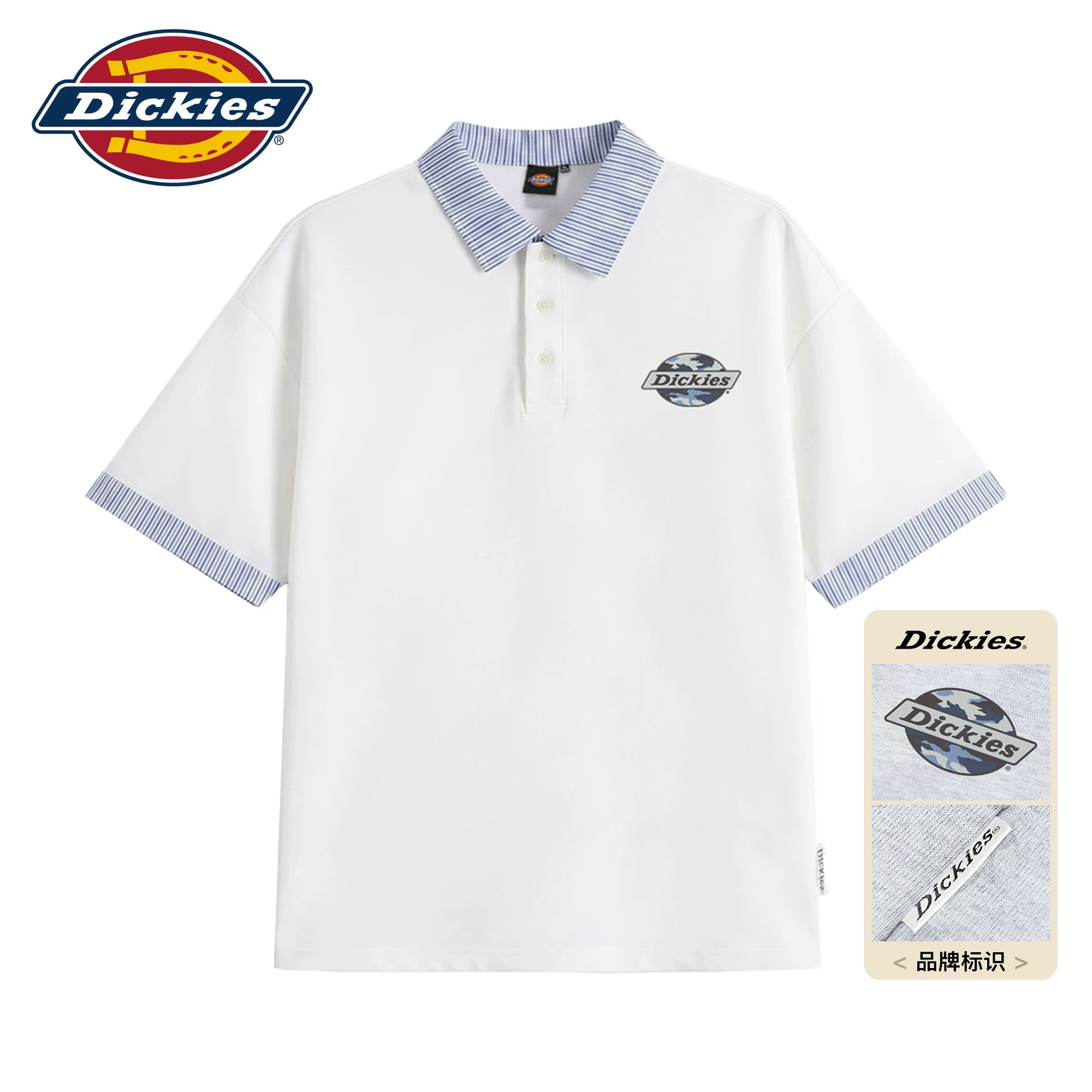 Dickies帝酷适拼接短袖POLO衫男士夏季复古条纹宽松半袖休闲上衣M