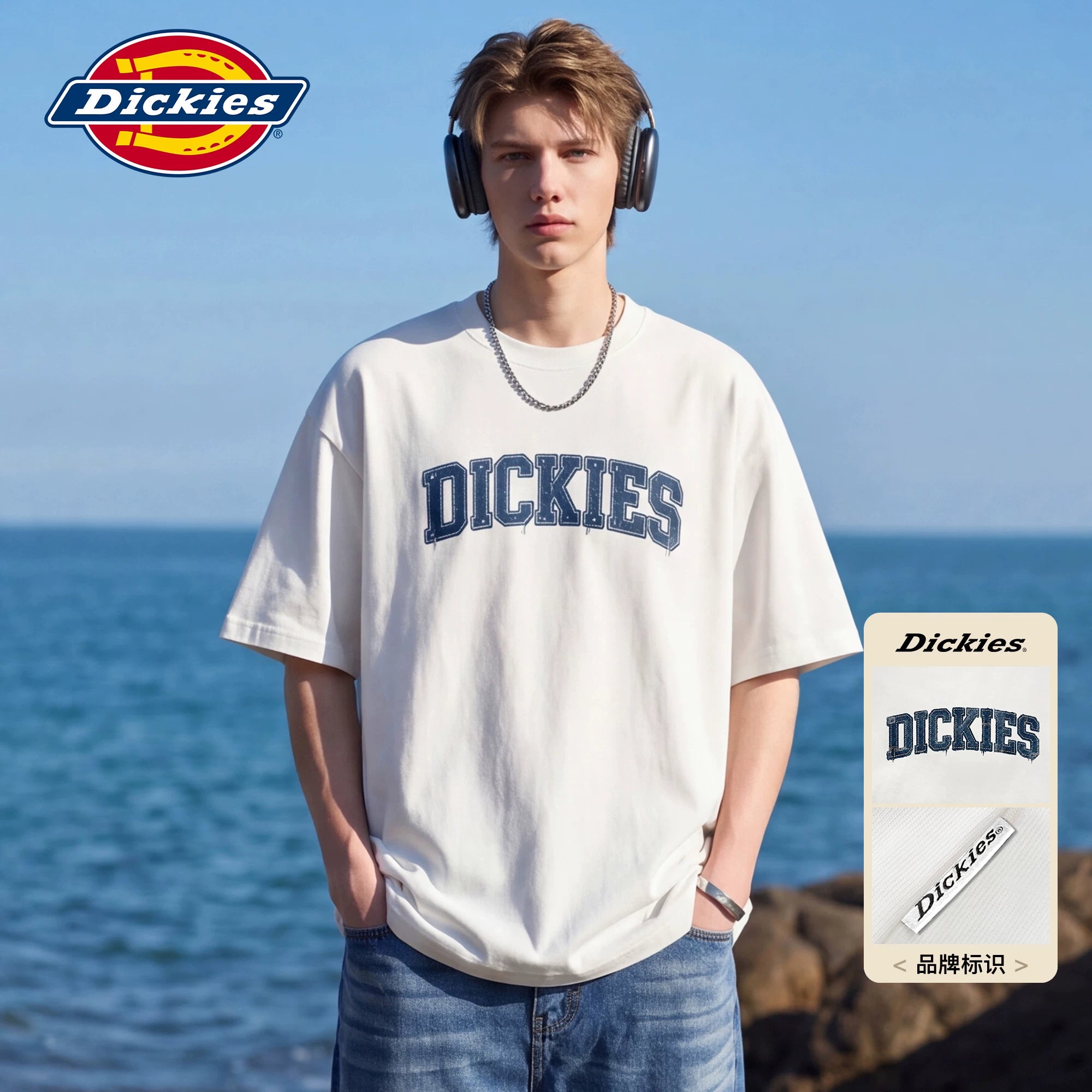 Dickies casual letter printed short sleeved T-shirt for men's summer loose round neck pure cotton half sleeved top M