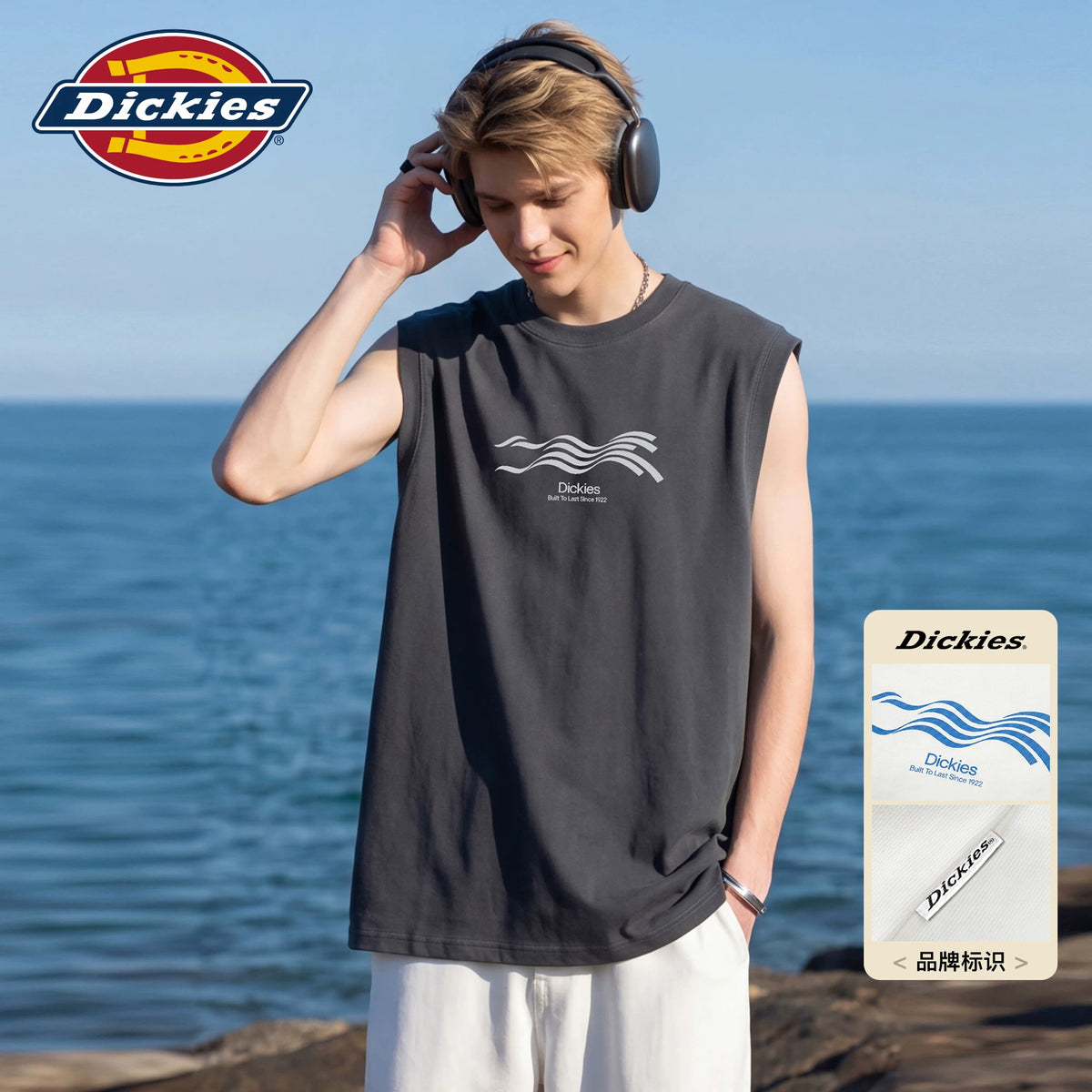 Dickies Emperor Cool Suitable Casual Shoulder Vest Men's Summer Pure Cotton Sleeveless T-shirt Sports Fitness Round Neck Top M